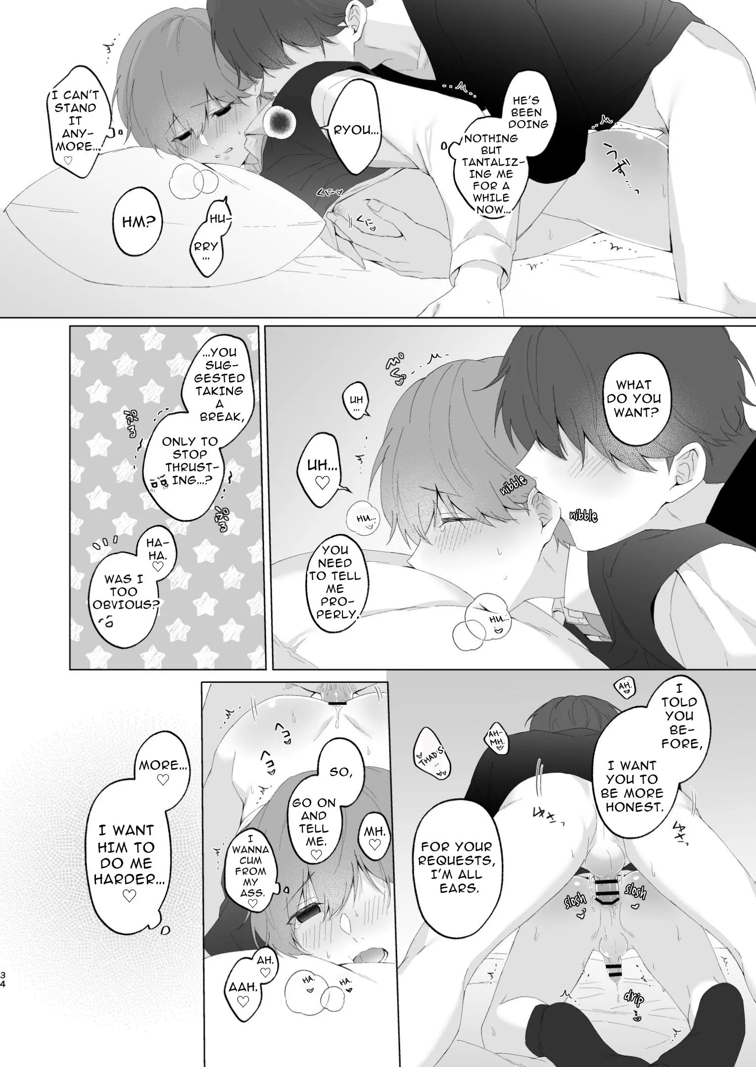 Souta-Kun To Onii-Chan - Oneshot manhwa