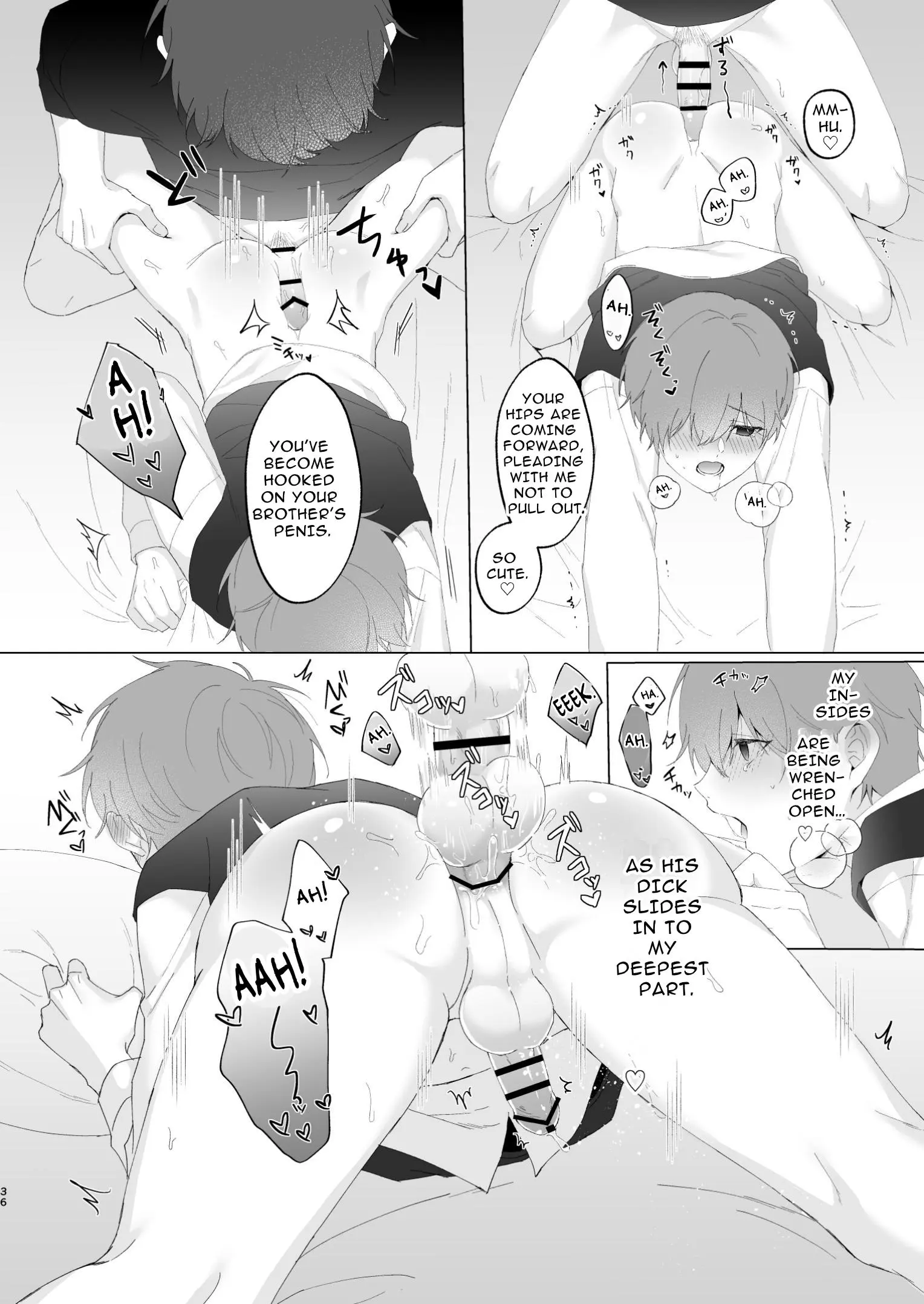 Souta-Kun To Onii-Chan - Oneshot manhwa