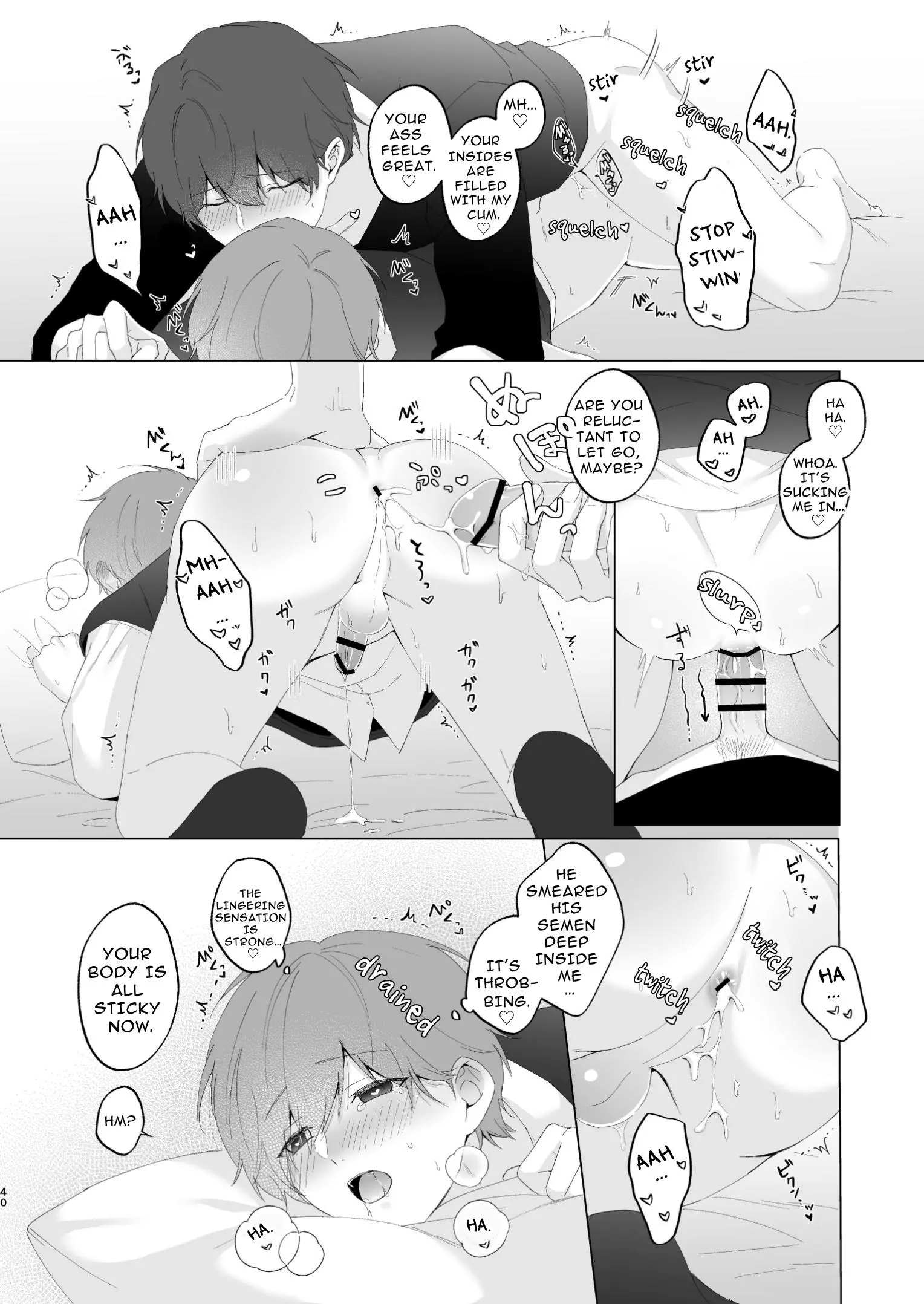 Souta-Kun To Onii-Chan - Oneshot manhwa