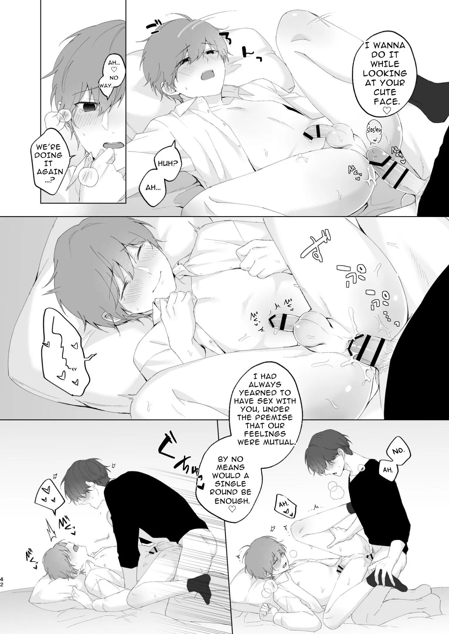 Souta-Kun To Onii-Chan - Oneshot manhwa