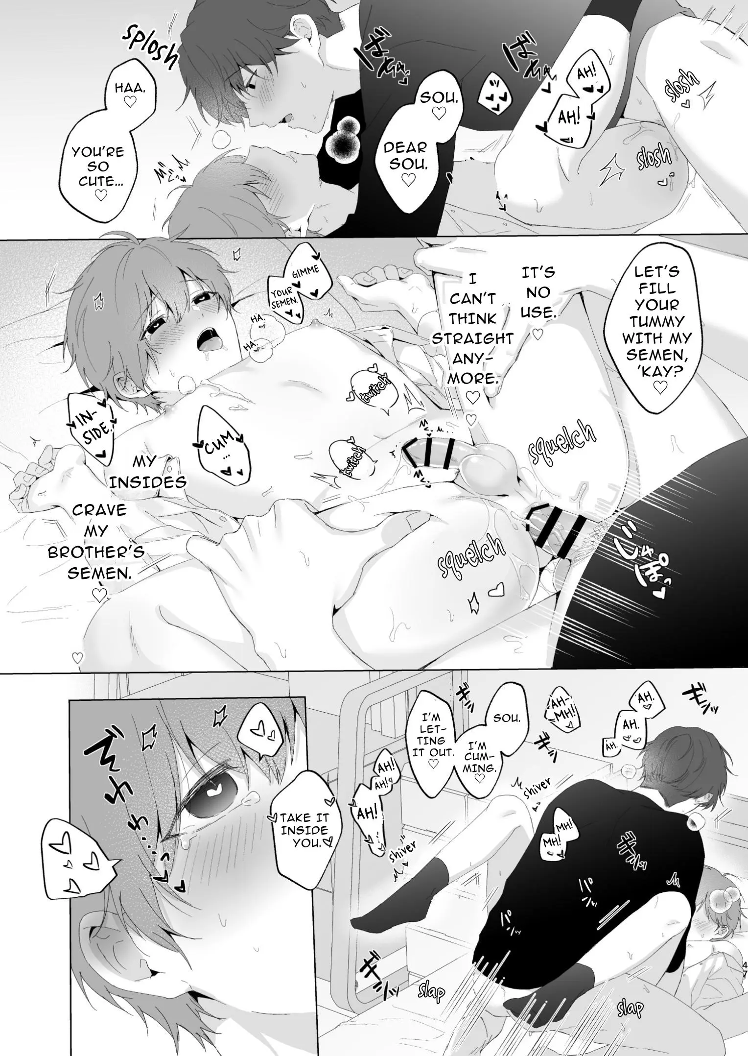 Souta-Kun To Onii-Chan - Oneshot manhwa