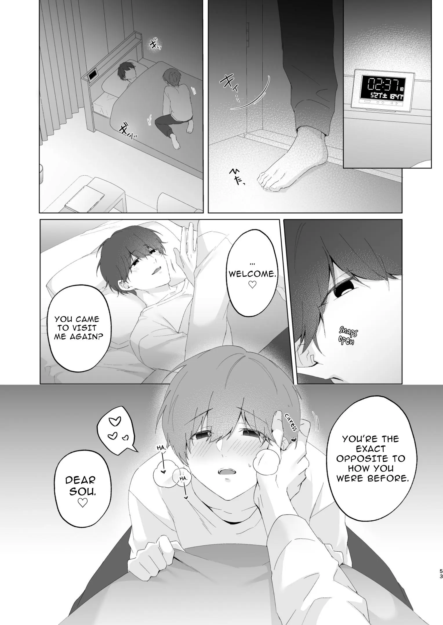 Souta-Kun To Onii-Chan - Oneshot manhwa