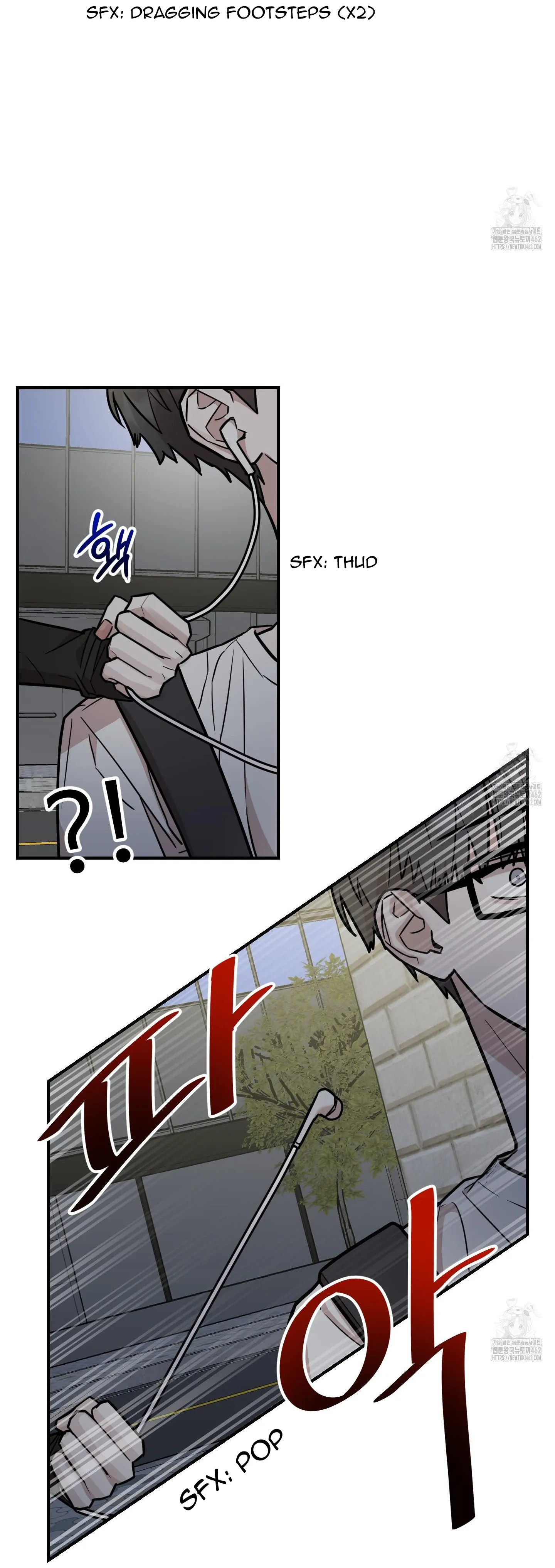 Don’t Break the Glass Work [Continuation] - Chapter 12 manhwa