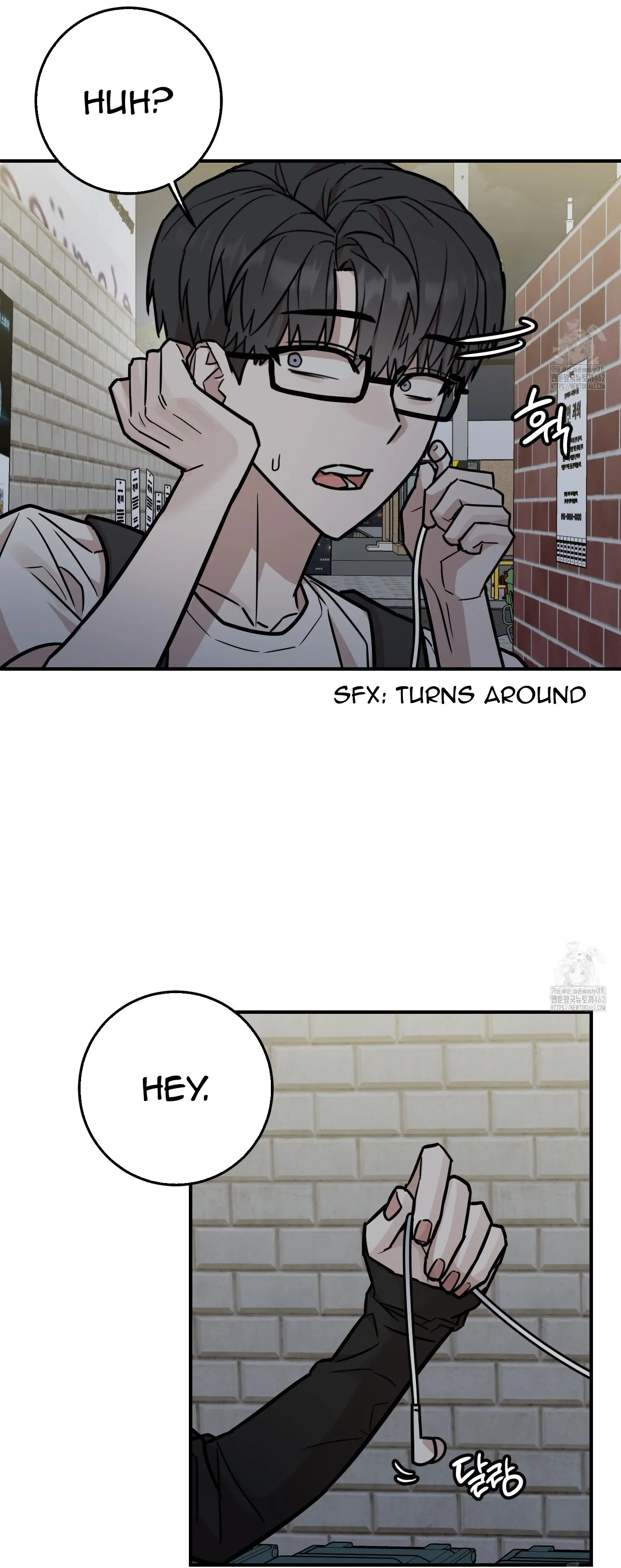 Don’t Break the Glass Work [Continuation] - Chapter 12 manhwa
