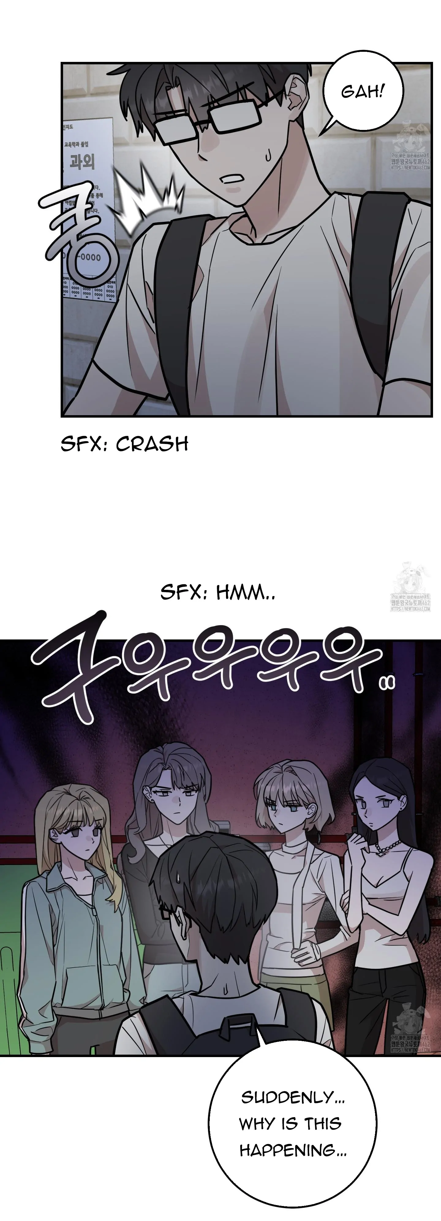 Don’t Break the Glass Work [Continuation] - Chapter 12 manhwa