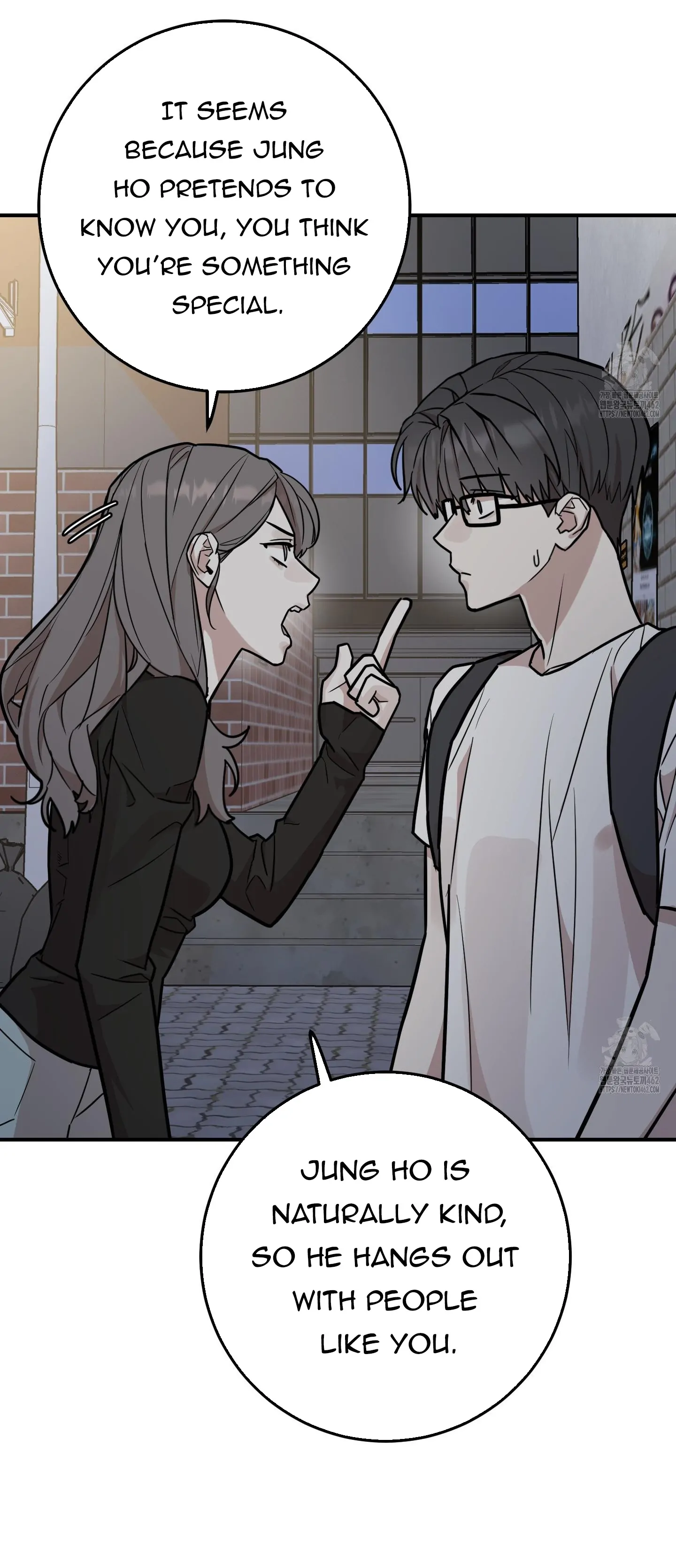 Don’t Break the Glass Work [Continuation] - Chapter 12 manhwa