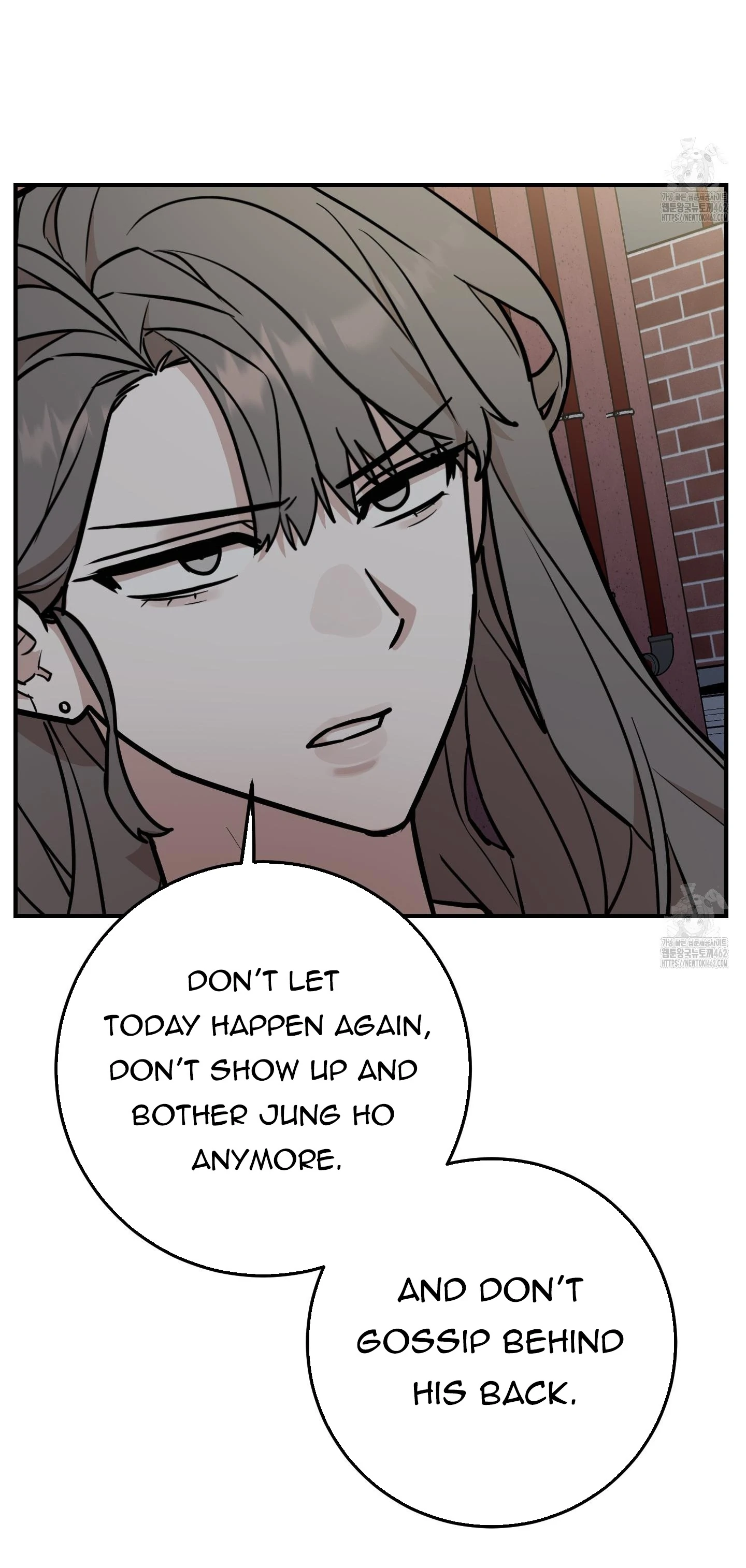 Don’t Break the Glass Work [Continuation] - Chapter 12 manhwa