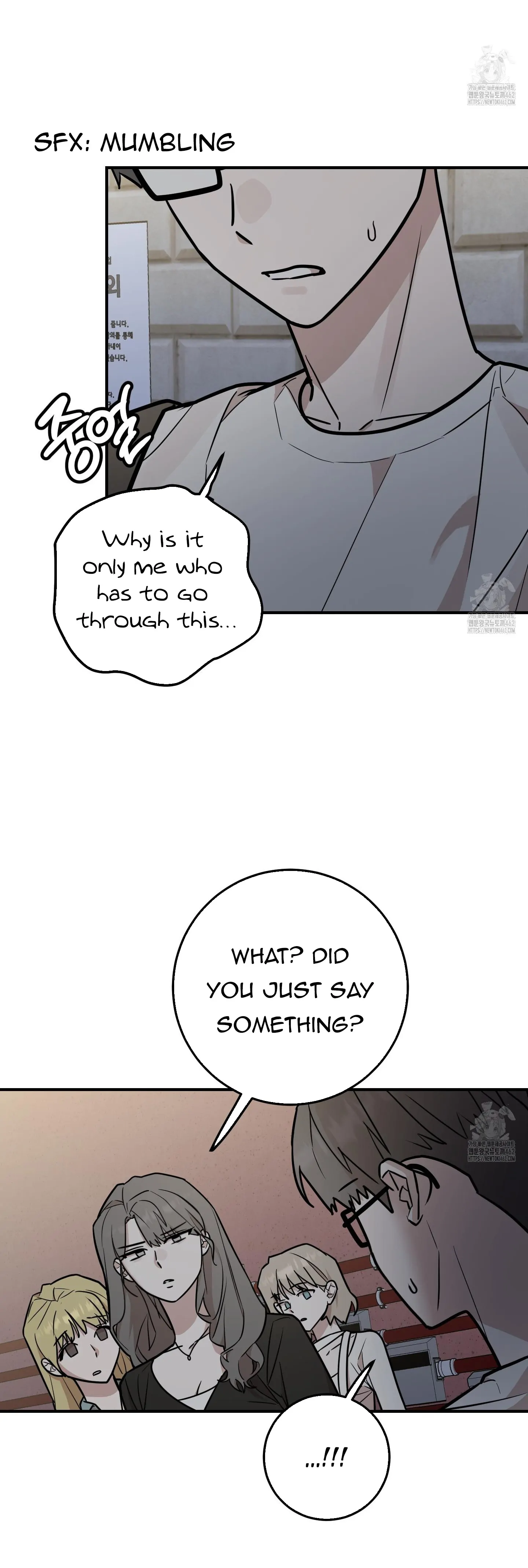 Don’t Break the Glass Work [Continuation] - Chapter 12 manhwa