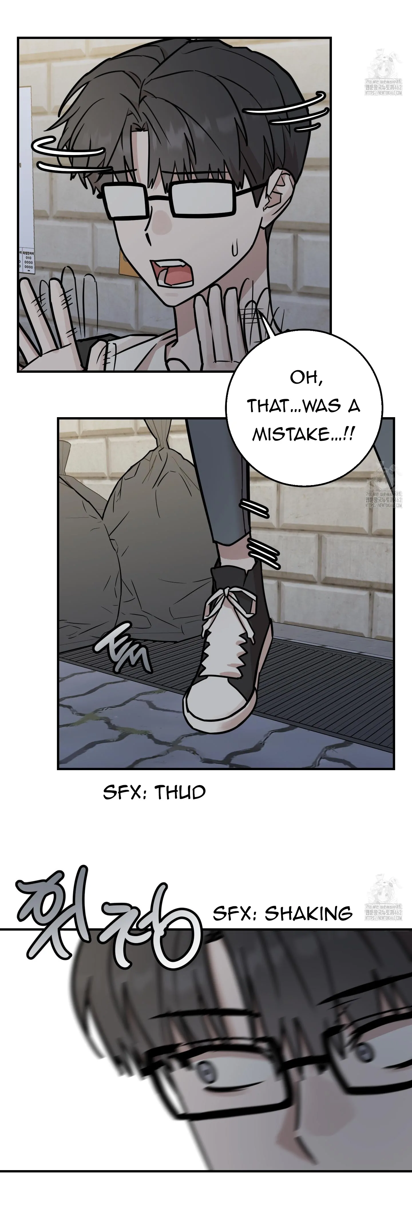 Don’t Break the Glass Work [Continuation] - Chapter 12 manhwa