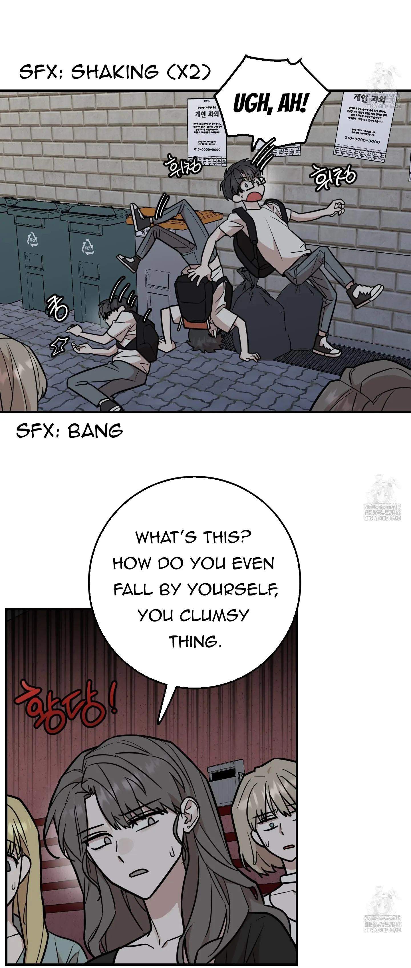 Don’t Break the Glass Work [Continuation] - Chapter 12 manhwa