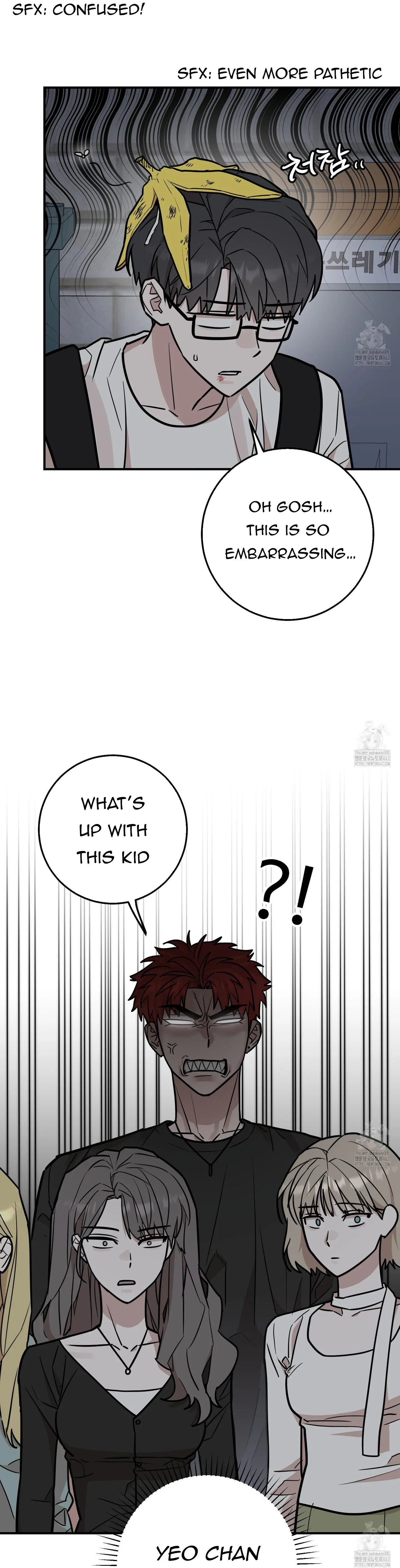 Don’t Break the Glass Work [Continuation] - Chapter 12 manhwa