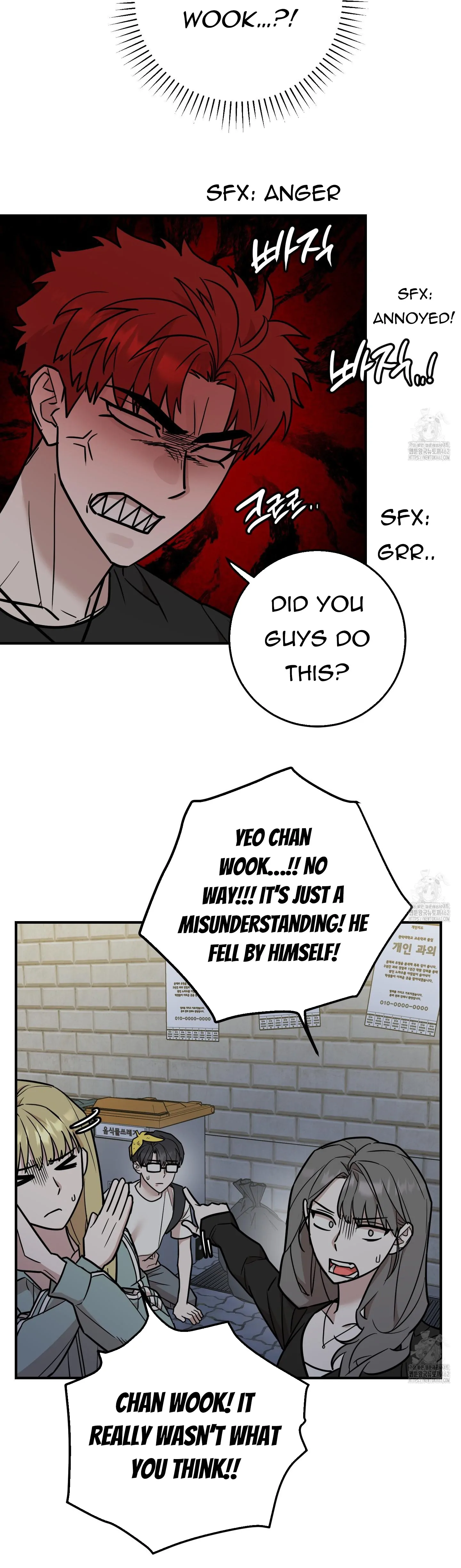 Don’t Break the Glass Work [Continuation] - Chapter 12 manhwa