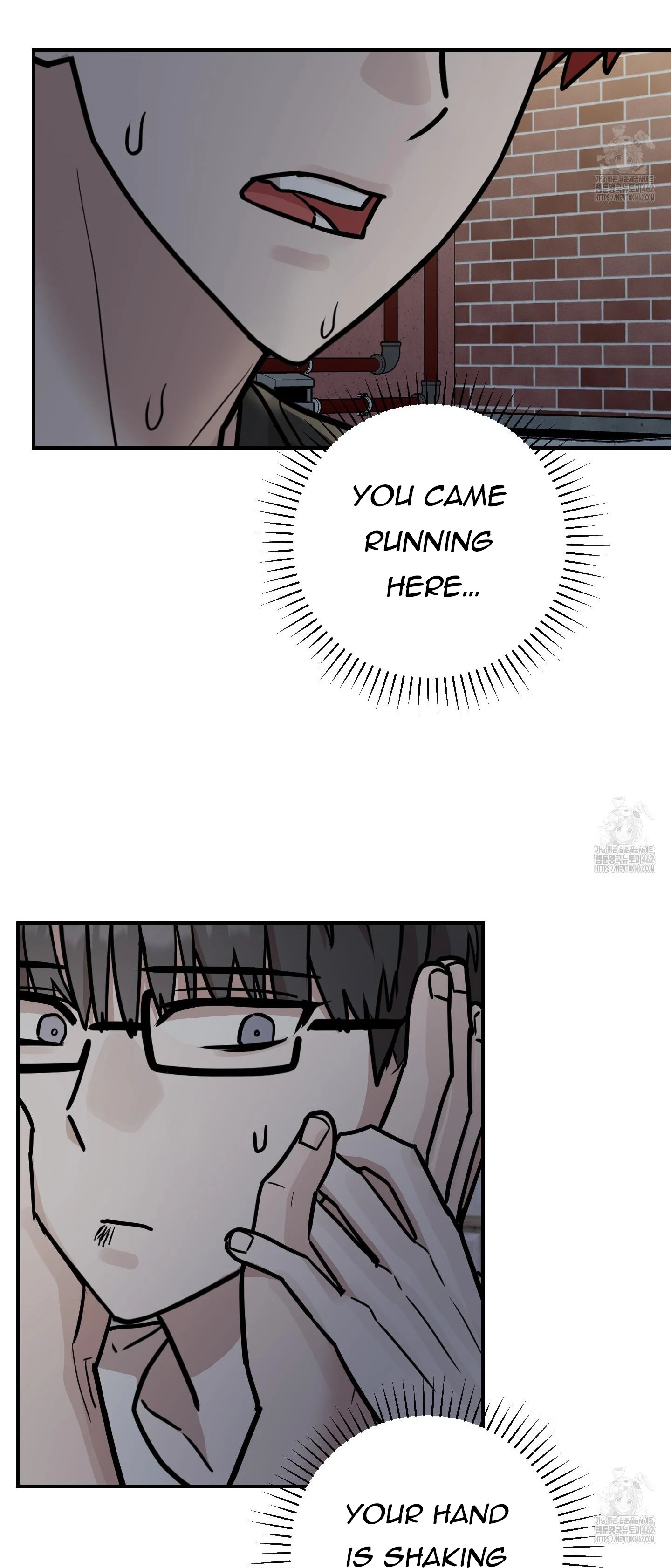 Don’t Break the Glass Work [Continuation] - Chapter 12 manhwa