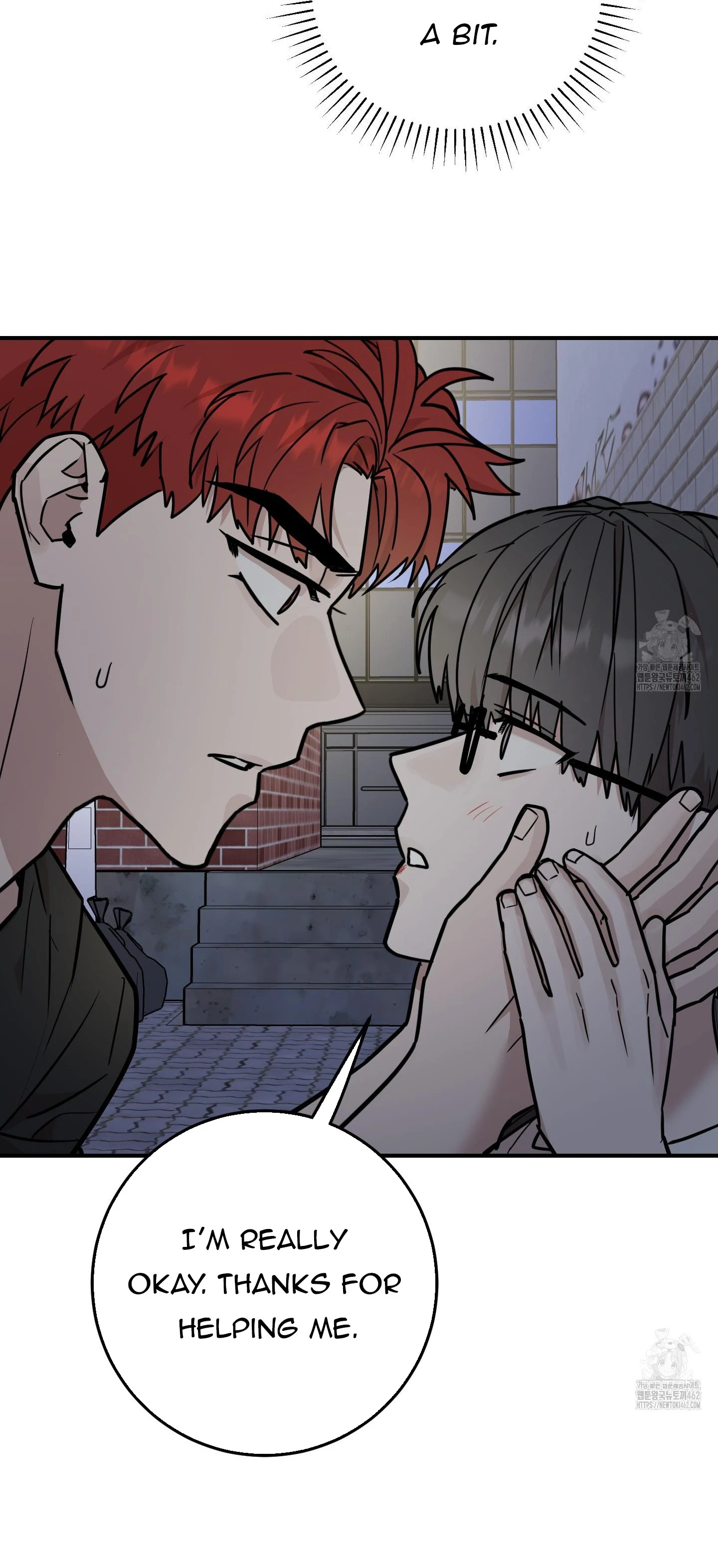Don’t Break the Glass Work [Continuation] - Chapter 12 manhwa