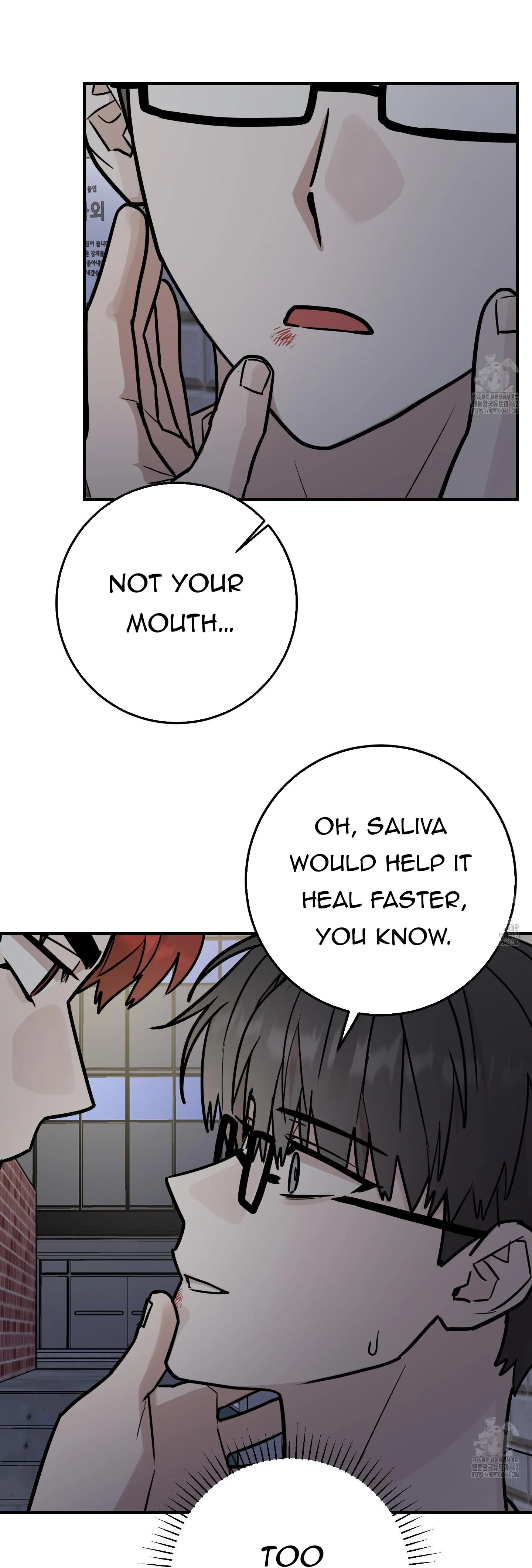 Don’t Break the Glass Work [Continuation] - Chapter 12 manhwa