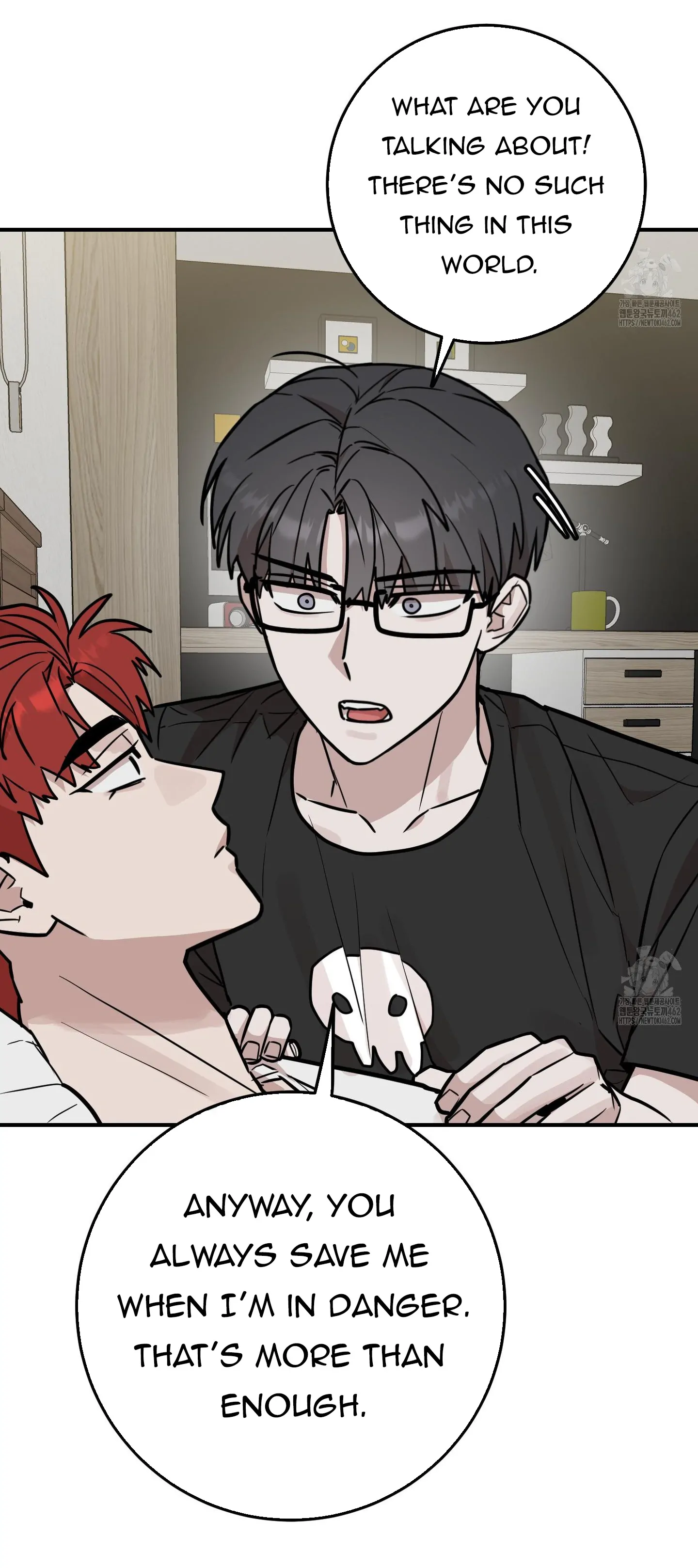 Don’t Break the Glass Work [Continuation] - Chapter 12 manhwa