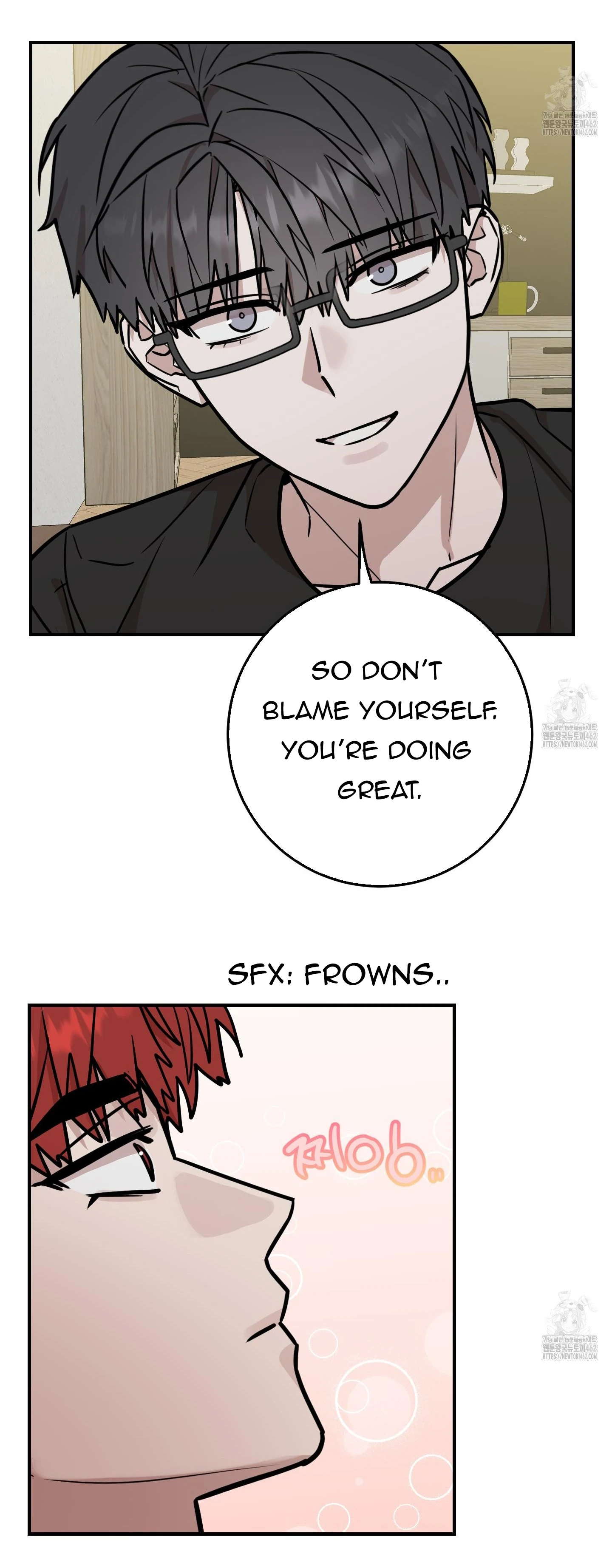 Don’t Break the Glass Work [Continuation] - Chapter 12 manhwa