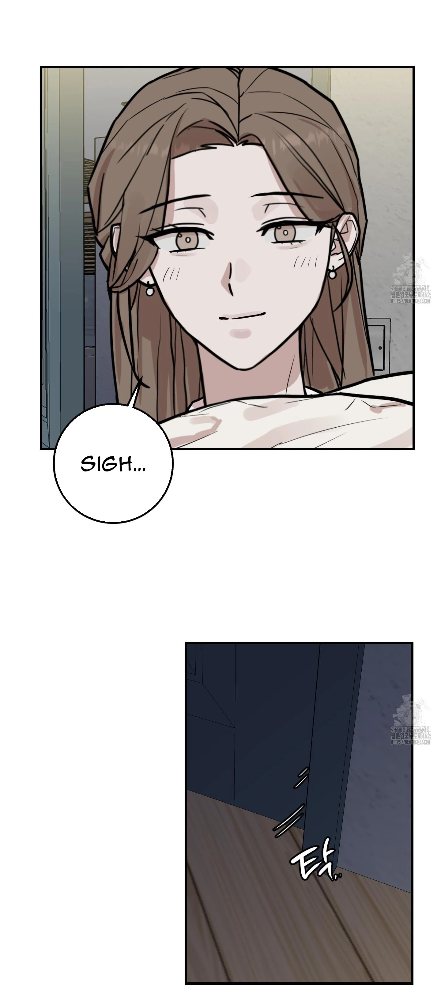 Don’t Break the Glass Work [Continuation] - Chapter 12 manhwa