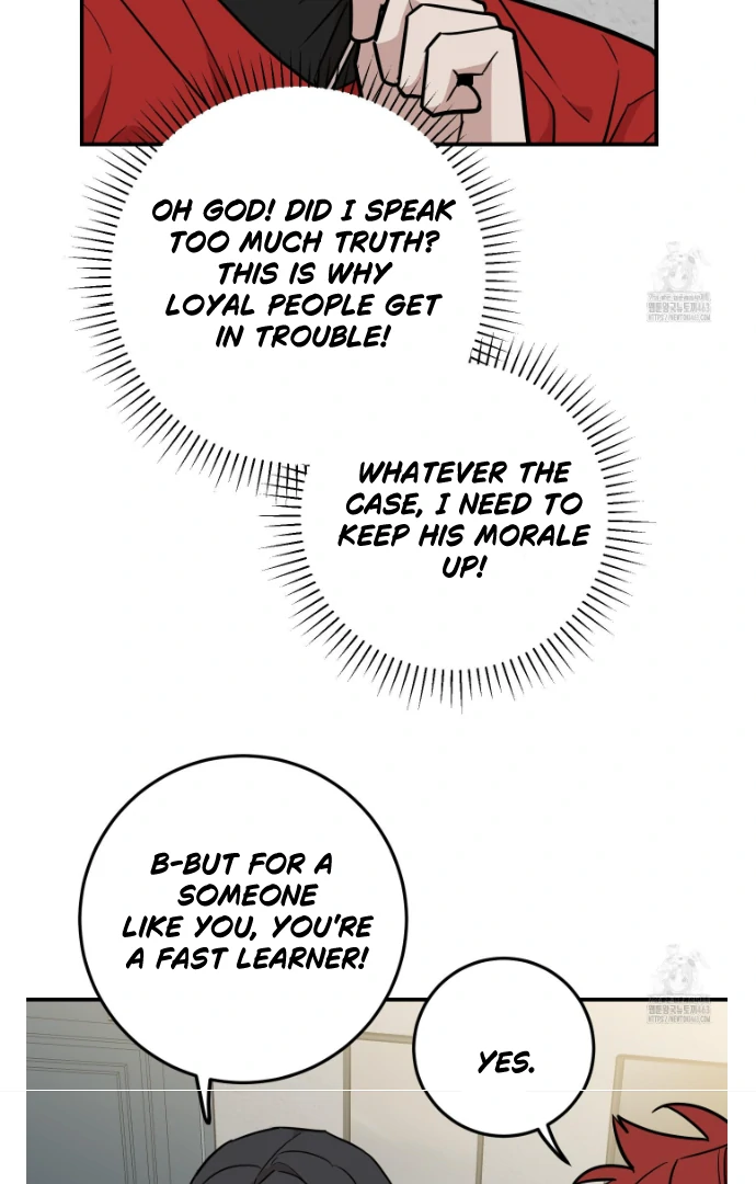 Don’t Break the Glass Work [Continuation] - Chapter 13 manhwa