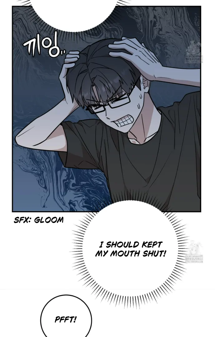 Don’t Break the Glass Work [Continuation] - Chapter 13 manhwa