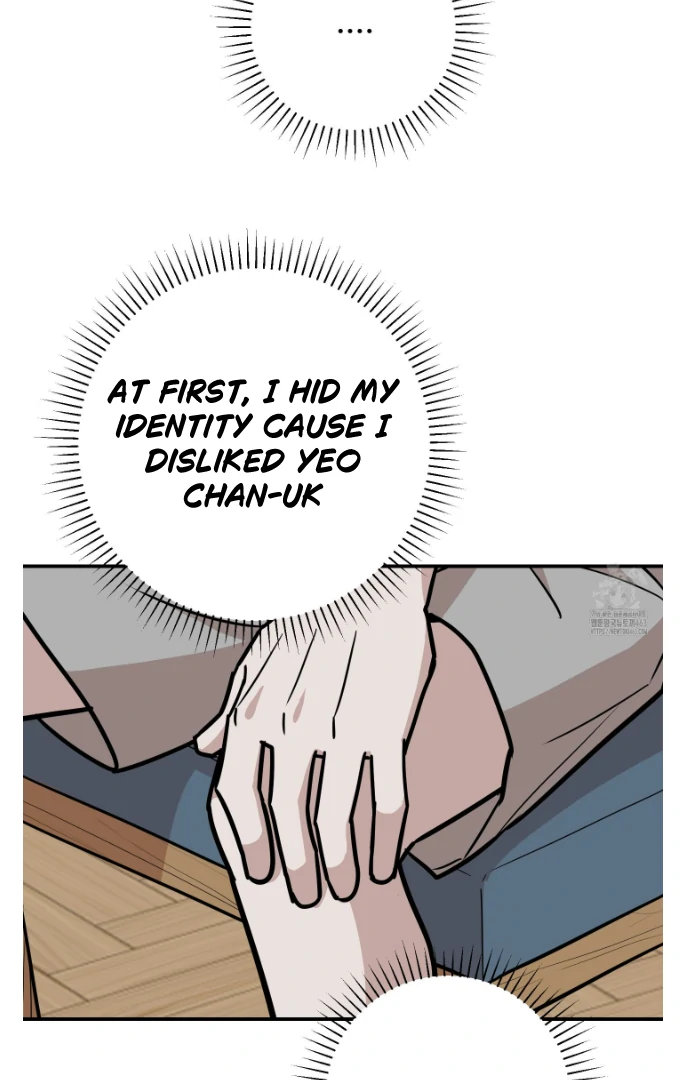 Don’t Break the Glass Work [Continuation] - Chapter 13 manhwa
