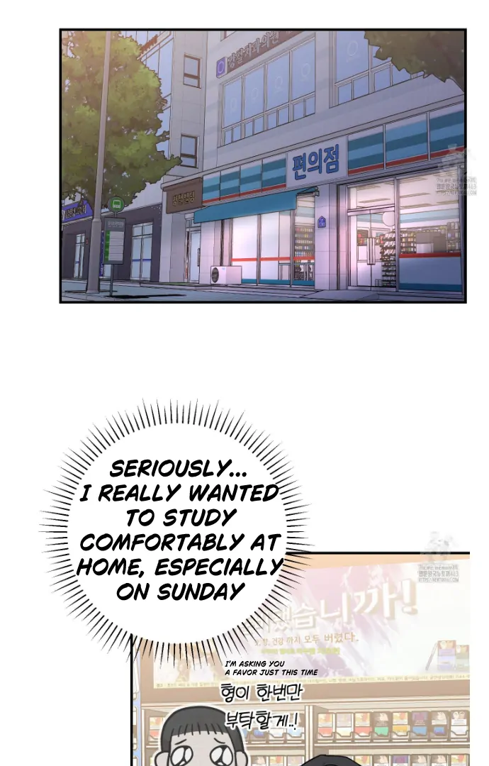 Don’t Break the Glass Work [Continuation] - Chapter 13 manhwa