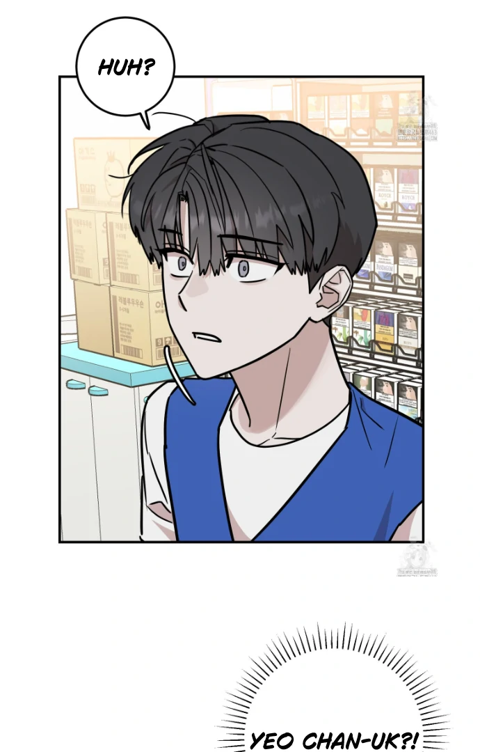 Don’t Break the Glass Work [Continuation] - Chapter 13 manhwa