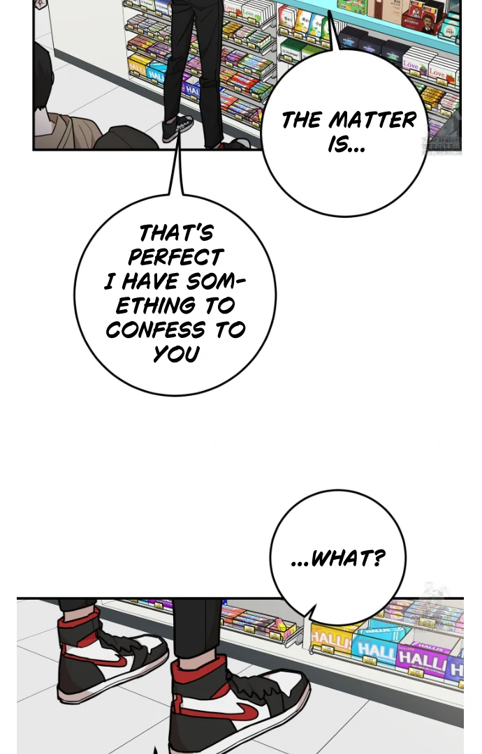 Don’t Break the Glass Work [Continuation] - Chapter 13 manhwa