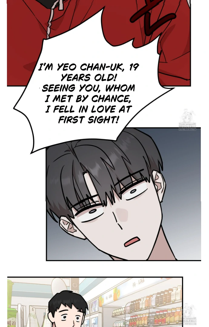 Don’t Break the Glass Work [Continuation] - Chapter 13 manhwa