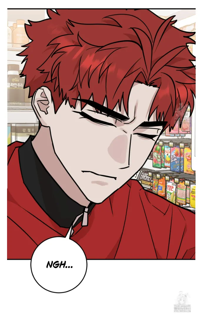 Don’t Break the Glass Work [Continuation] - Chapter 13 manhwa