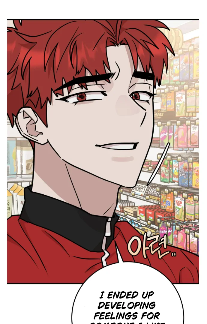 Don’t Break the Glass Work [Continuation] - Chapter 13 manhwa
