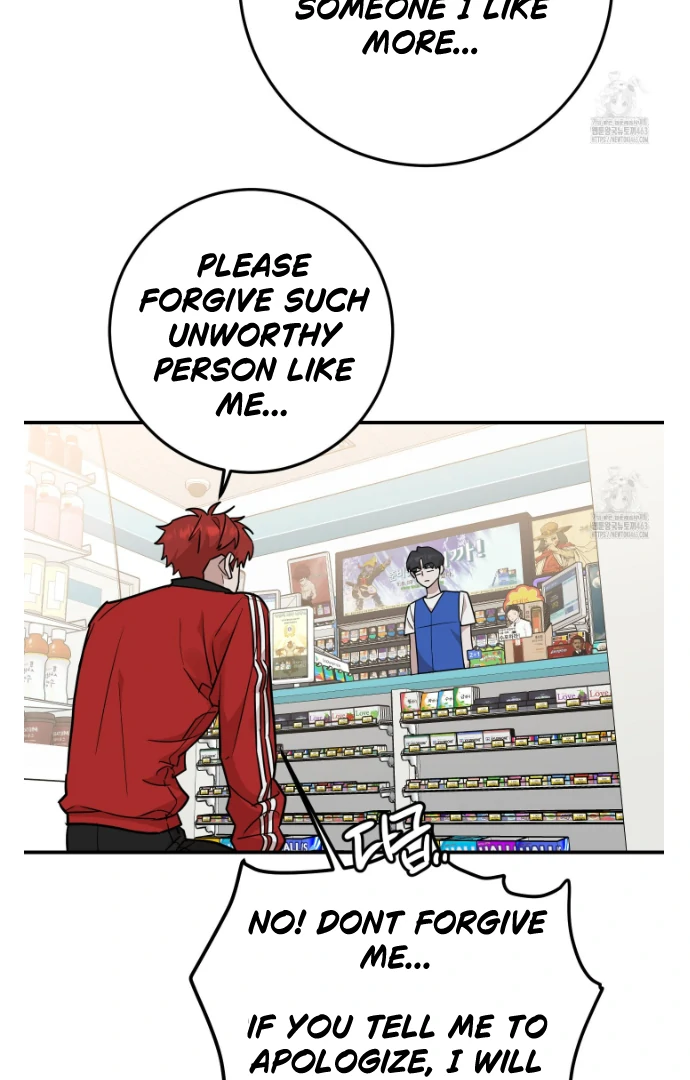 Don’t Break the Glass Work [Continuation] - Chapter 13 manhwa