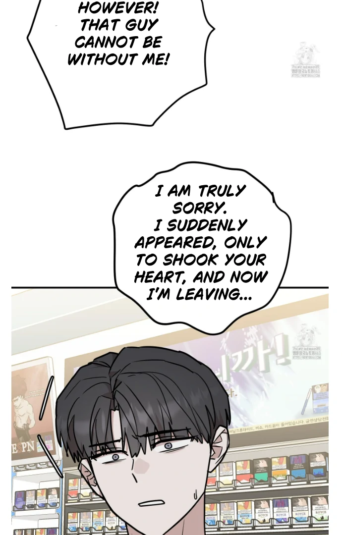 Don’t Break the Glass Work [Continuation] - Chapter 13 manhwa