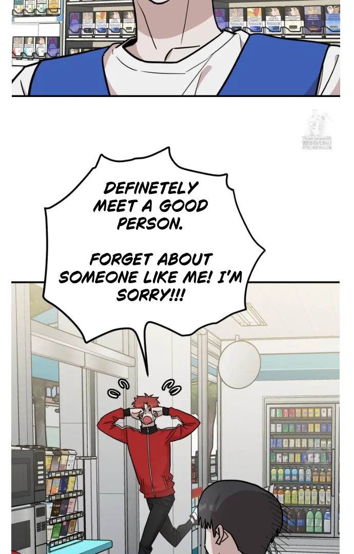 Don’t Break the Glass Work [Continuation] - Chapter 13 manhwa