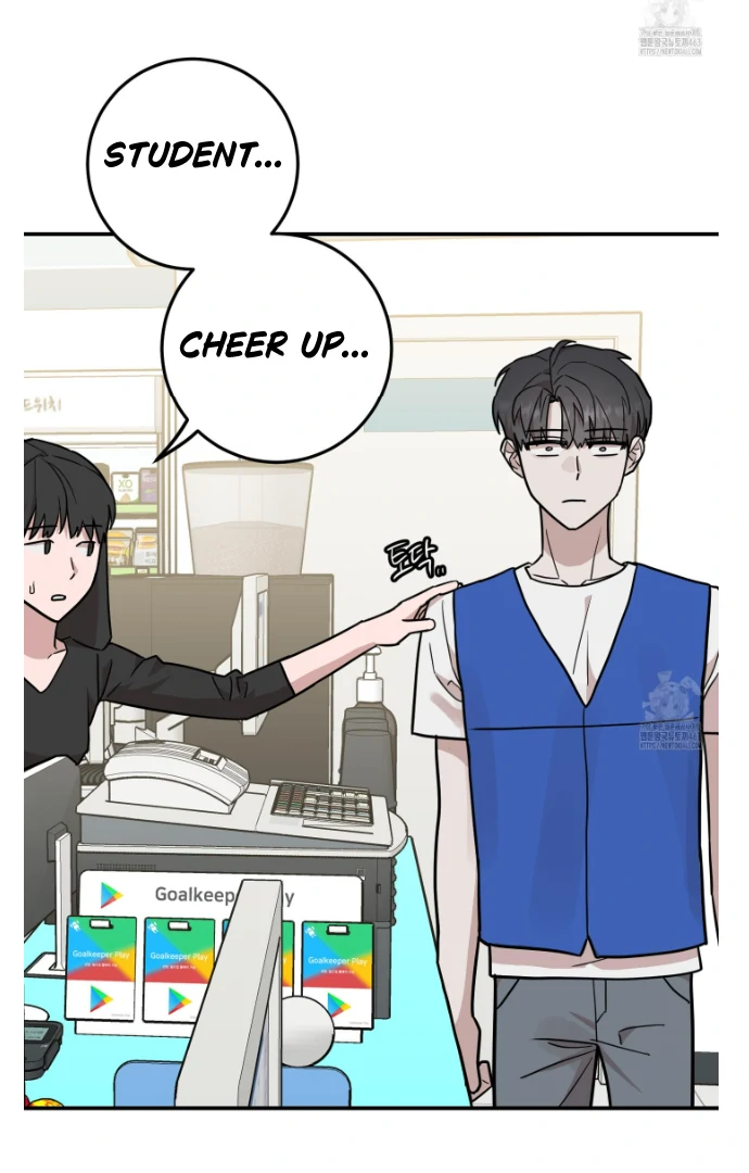 Don’t Break the Glass Work [Continuation] - Chapter 13 manhwa