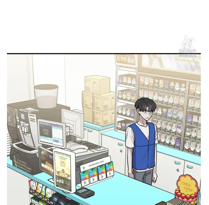 Don’t Break the Glass Work [Continuation] - Chapter 13 manhwa