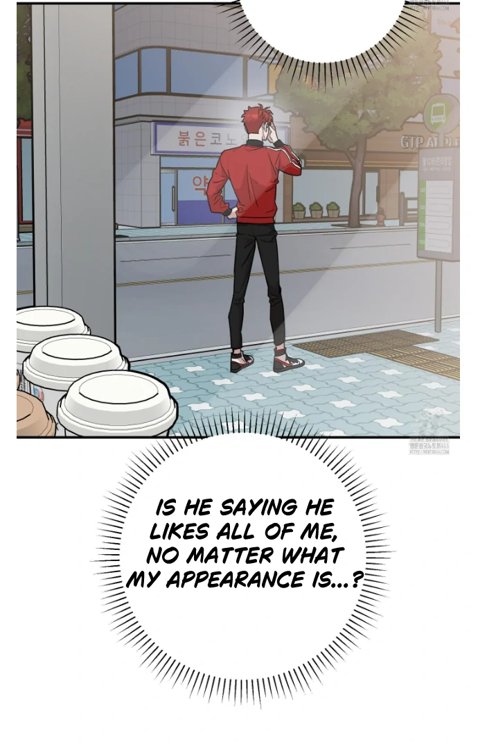 Don’t Break the Glass Work [Continuation] - Chapter 13 manhwa