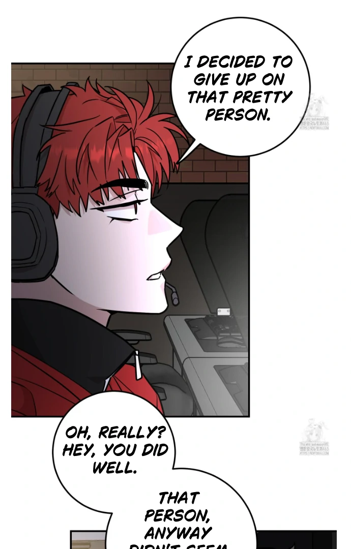 Don’t Break the Glass Work [Continuation] - Chapter 13 manhwa