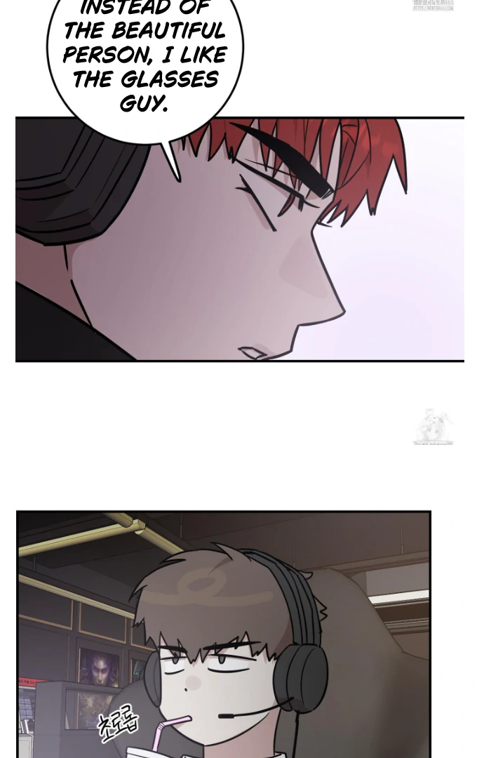Don’t Break the Glass Work [Continuation] - Chapter 13 manhwa