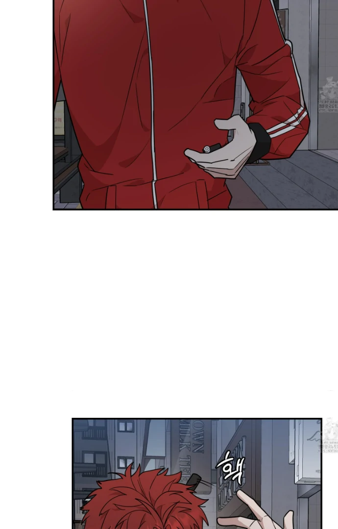 Don’t Break the Glass Work [Continuation] - Chapter 13 manhwa