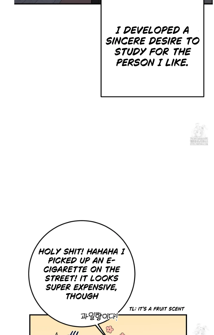 Don’t Break the Glass Work [Continuation] - Chapter 13 manhwa