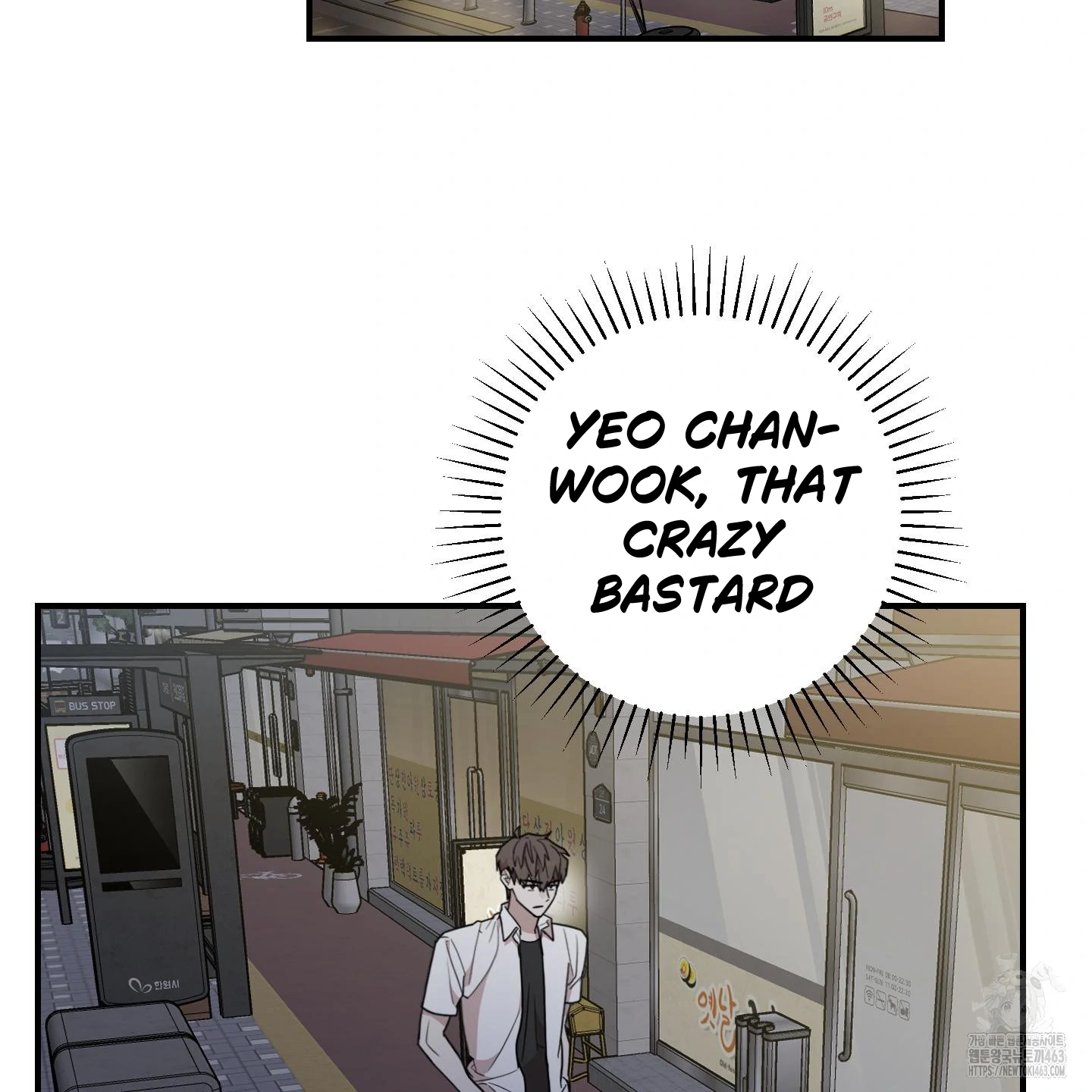 Don’t Break the Glass Work [Continuation] - Chapter 14 manhwa
