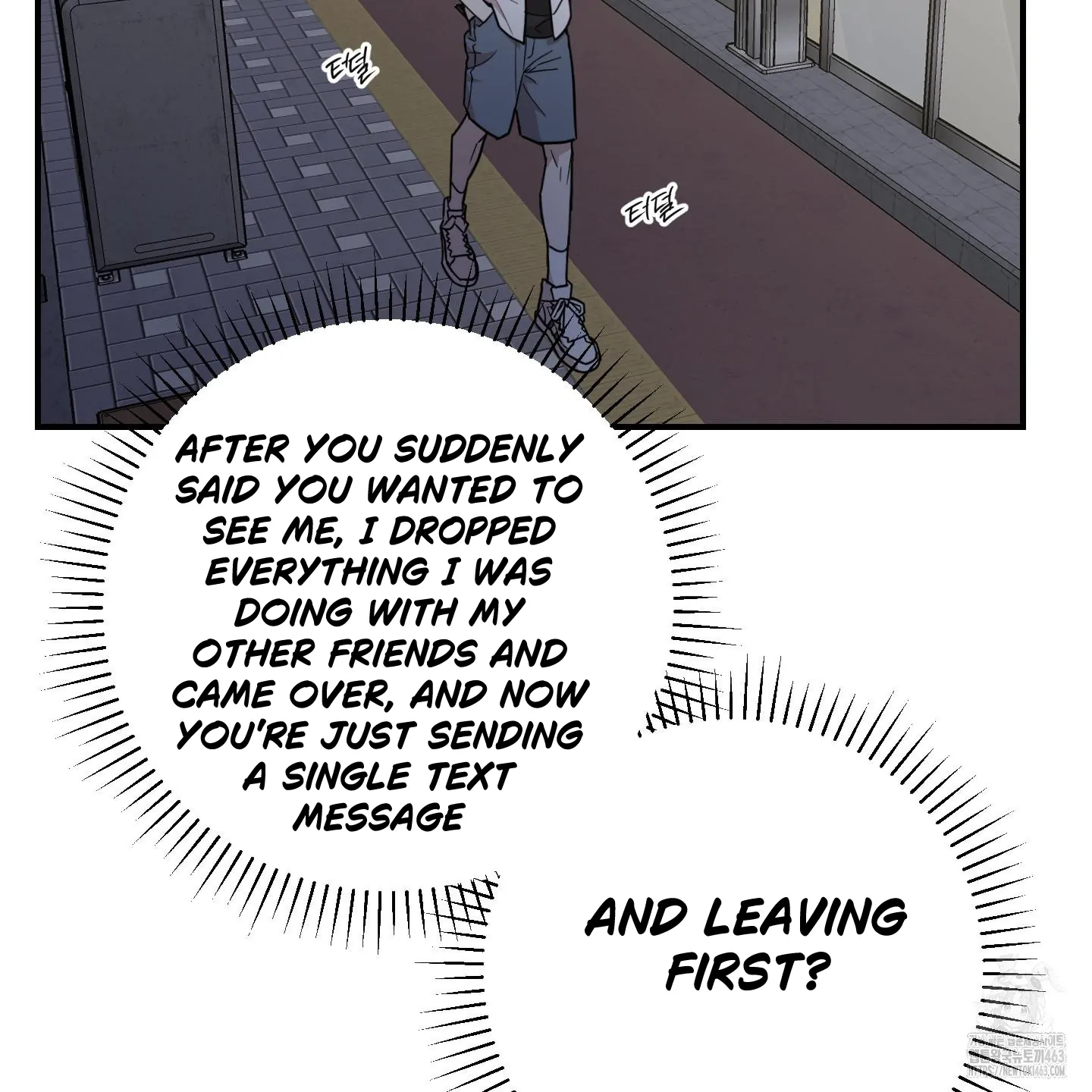 Don’t Break the Glass Work [Continuation] - Chapter 14 manhwa