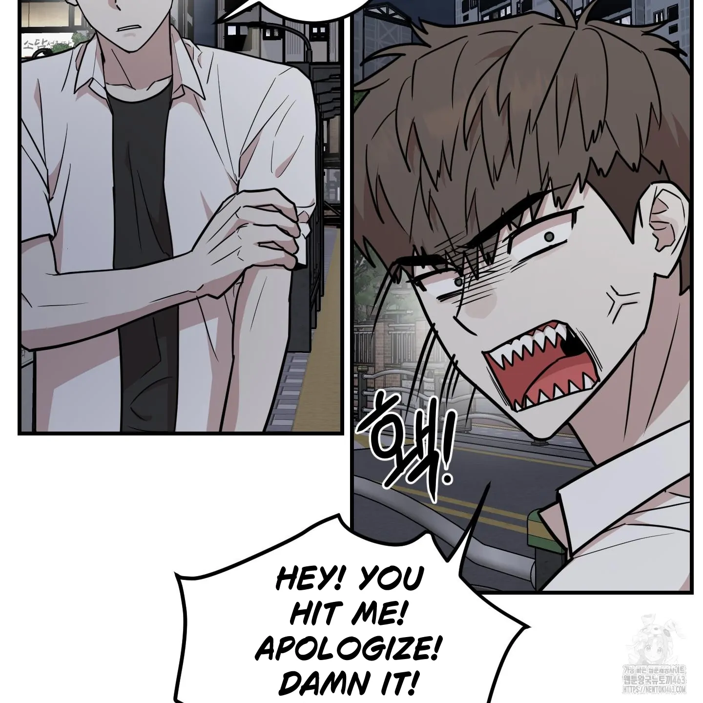 Don’t Break the Glass Work [Continuation] - Chapter 14 manhwa