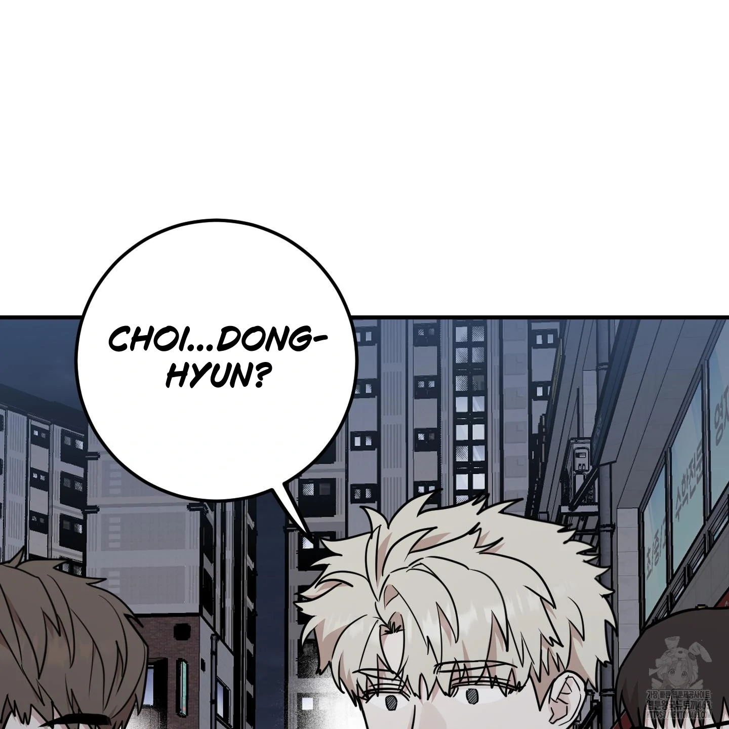 Don’t Break the Glass Work [Continuation] - Chapter 14 manhwa