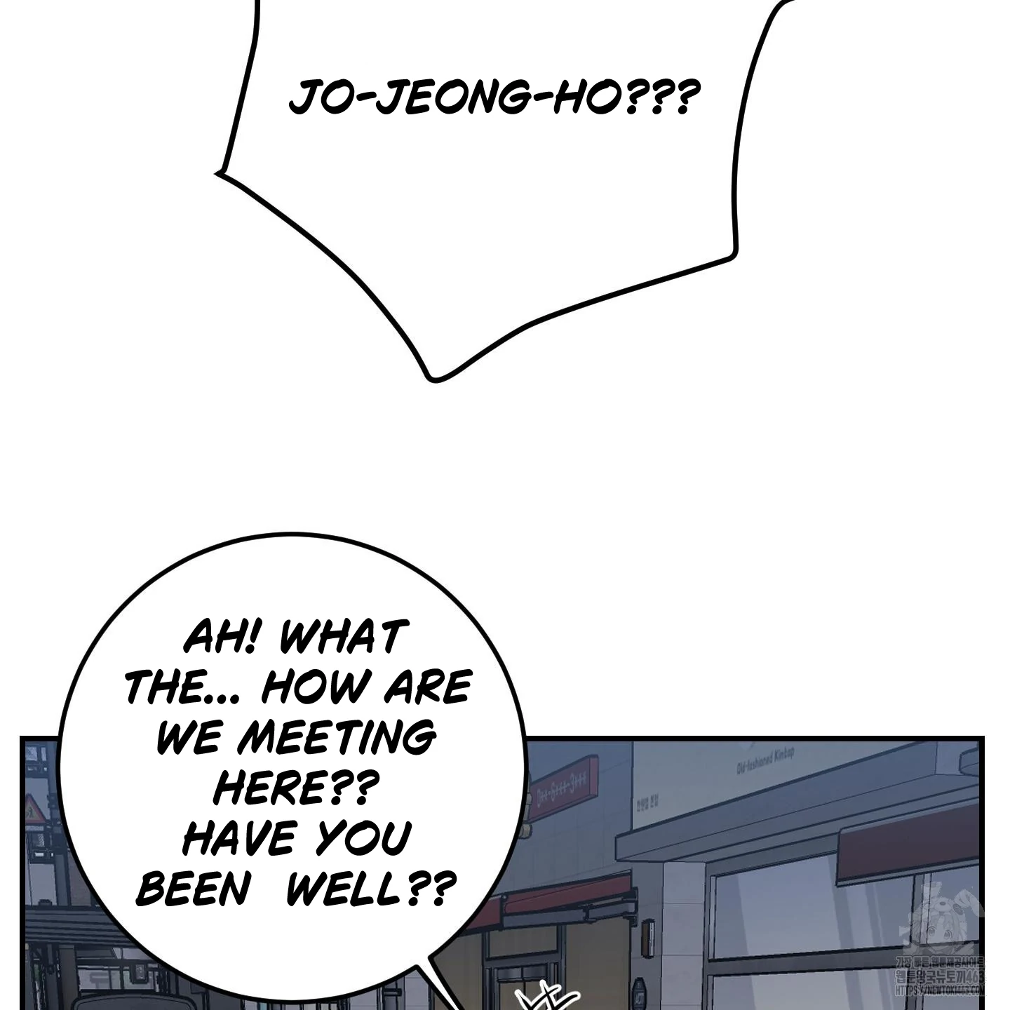 Don’t Break the Glass Work [Continuation] - Chapter 14 manhwa