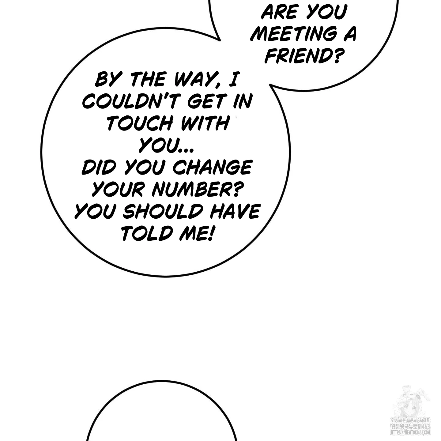 Don’t Break the Glass Work [Continuation] - Chapter 14 manhwa