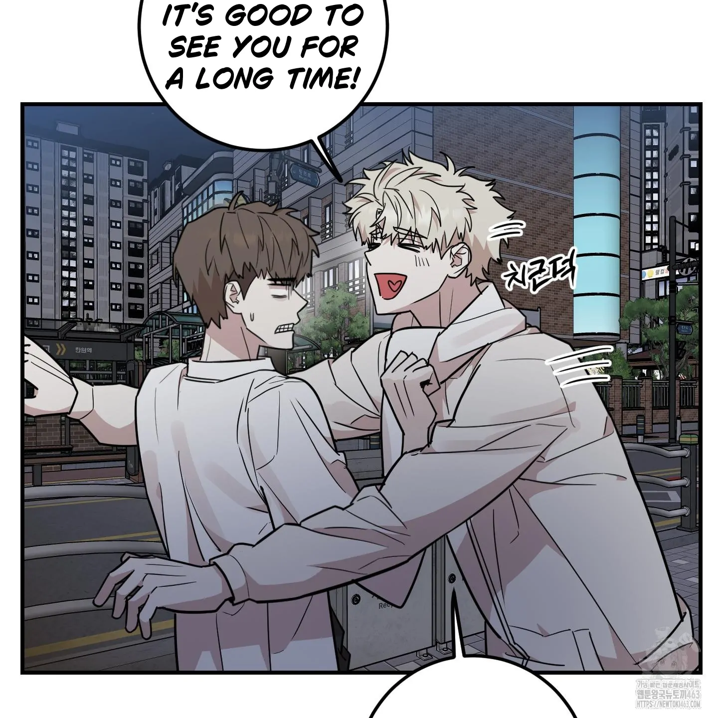 Don’t Break the Glass Work [Continuation] - Chapter 14 manhwa