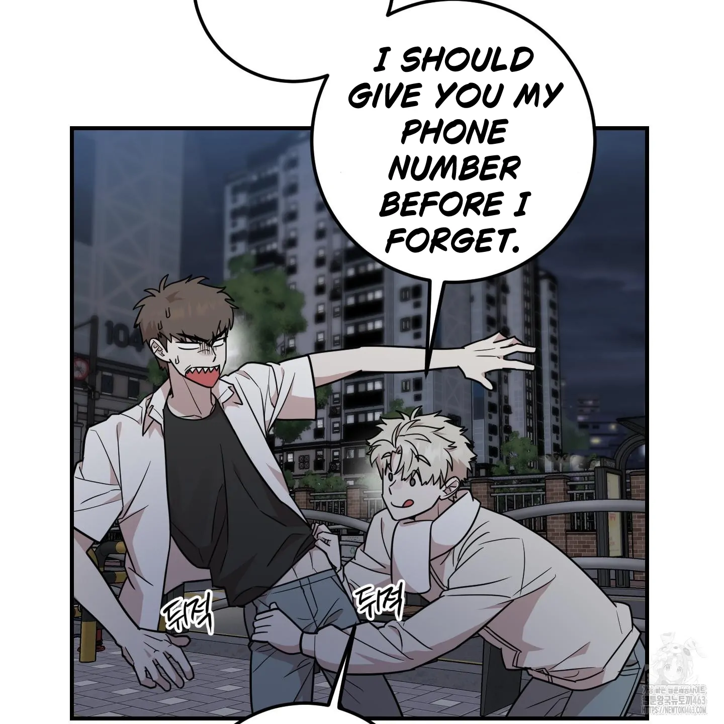 Don’t Break the Glass Work [Continuation] - Chapter 14 manhwa
