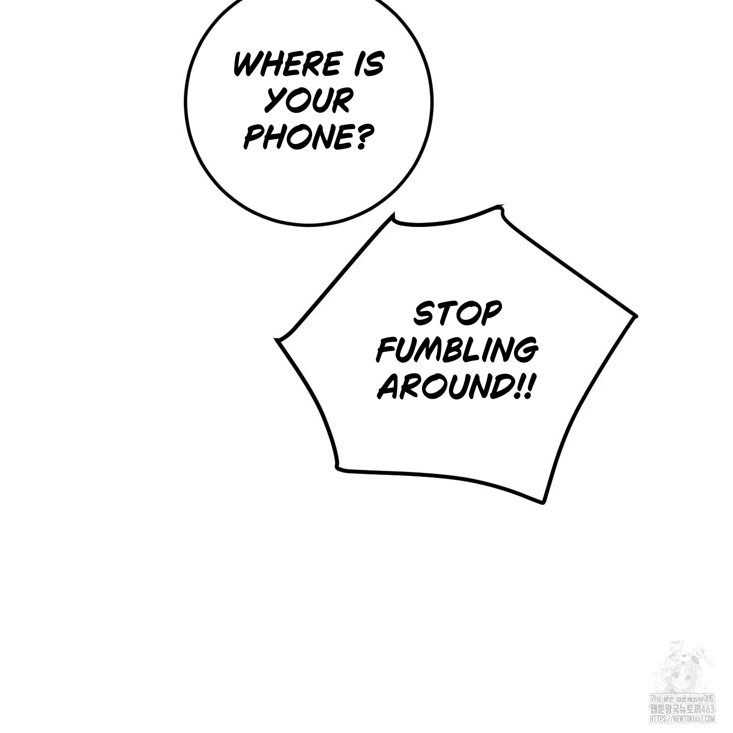Don’t Break the Glass Work [Continuation] - Chapter 14 manhwa
